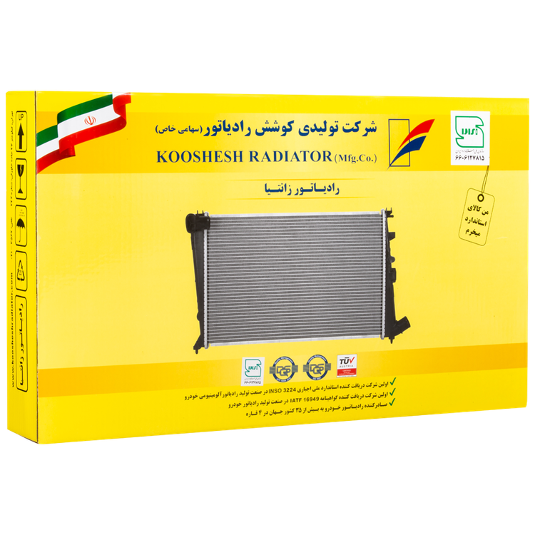 رادیاتور کوشش زانتیا
